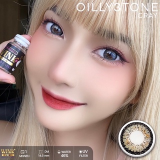 Oilly 3 tone gray รุ่นสีเทาตัดขอบ3 โทน สวยแบ๊วแต่งหน้าขึ้น