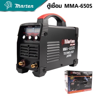สินค้า MARTEN ตู้เชื่อม INVERTER รุ่น MMA-650S รุ่นใหม่ 3 ปุ่ม 2 จอ