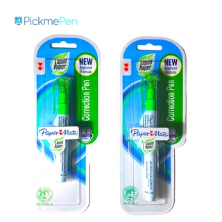 ปากกาลบคำผิด เปเปอร์เมท PAPER MATE ขนาด 3.5ml และ 7ml