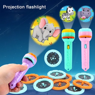 Kitty✨ของเล่น ไฟฉายโปรเจคเตอร์ 24 รูปแบบ Projection flashlight toy