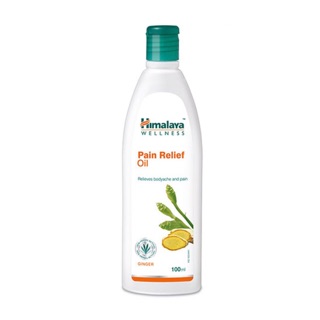 Himalaya Pain Relief Oil น้ำมันนวดเย็นเพื่อผ่อนคลายกล้ามเนื้อ 100 ml  พร้อมส่ง