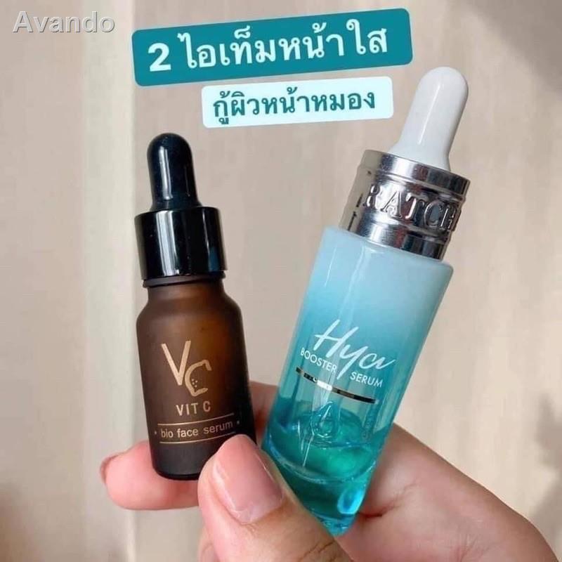 ۩▬◑HYAน้องฉัตร ไฮยาน้องฉัตร ♦️ วิตซีน้องฉัตร VCน้องฉัตร /VC Vit c Vitamin C 200%