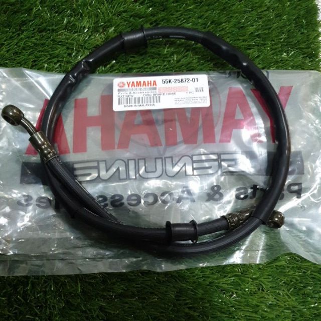 ท่อเบรก RXZ135 DISE*