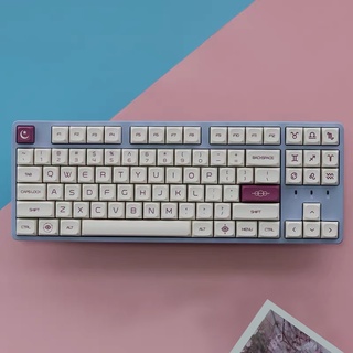 ปุ่มกดคีย์บอร์ด 139 คีย์ QX1 ธีมสีม่วง สําหรับคีย์บอร์ดเมคคานิคอล GMMK Pro Cherry Mx XDA