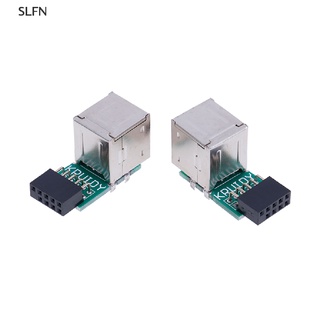 [SLFN] เมนบอร์ดอะแดปเตอร์แปลงภายใน 9pin เป็น 2 พอร์ต USB 2.0 a ตัวเมีย PCB