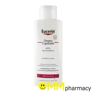 EUCERIN DERMO CAPILLAIRE SHAMPOO ยูเซอริน เดอร์โมคาพิลแลร์ พีเอช 5 มายด์ แชมพู  250ML