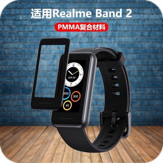 ฟิล์มป้องกันหน้าจอ ขอบดำ สำหรับ Realme Band 2 Smartwatch 3D