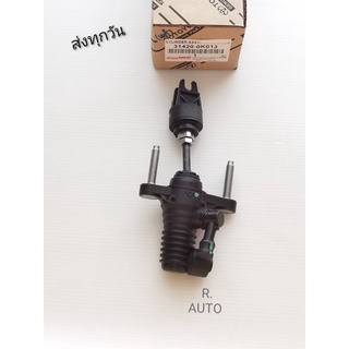 แม่ปั๊มครัชบน Toyota Vigo ตัวแรก แท้ #31420-0K013