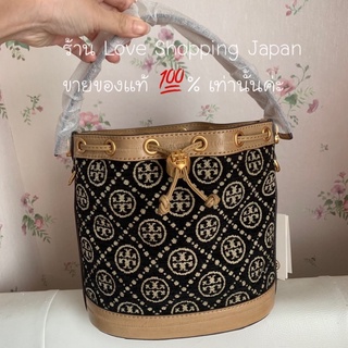 แท้💯%Tory Burch ทรงบั๊กเกตรุ่น T MONOGRAM CHENILLE BUCKET BAG มีสายสะพายข้าง มาพร้อมถุงผ้าและใบเสร็จค่ะ 💗🎵