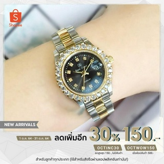 นาฬิกาข้อมือเพชรสวิส 3662L-2TG-BK สไตล์อิตาลี Stainless Steel อย่างดีทั้งตัวเรือน สายขัดเงาสลับด้าน เพชรสวิสฝัง