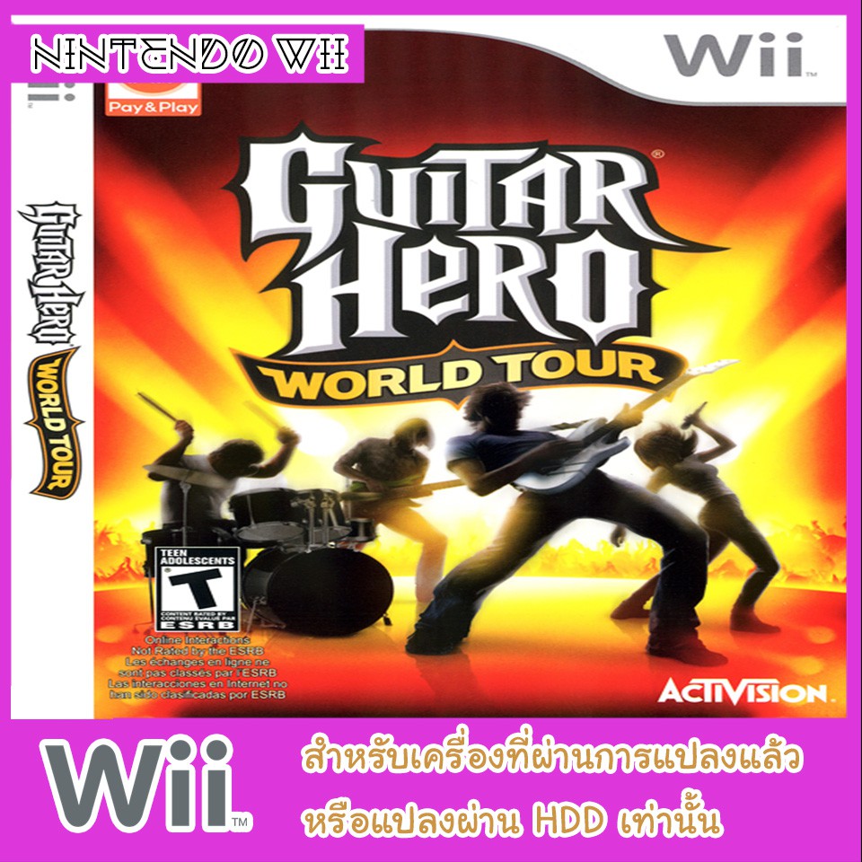 แผ่นเกมส์ wii Guitar Hero World Tour Shopee Thailand