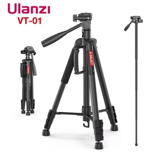 ขาตั้ง ขาตั้งกล้อง Ulanzi VT-01 ปรับสูงสุดได้ถึง 1.8 เมตร รองรับน้ำหนักสูงสุด 3 กิโลกรัม สินค้าพร้อมส่ง ของแท้ 100%