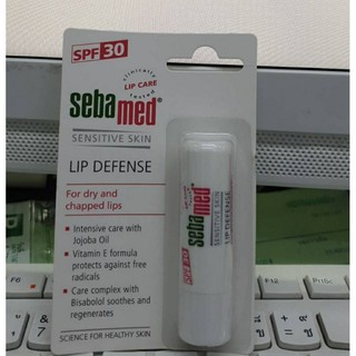 sebamed lip defense spf30