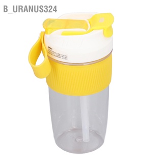 B_uranus324 Portable Straw Coffee Cup Leakproof with Lip for Travel Outdoor Home Office