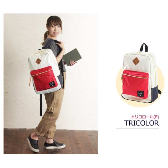 Anello Backpack Think Action (France TRICOLOR)