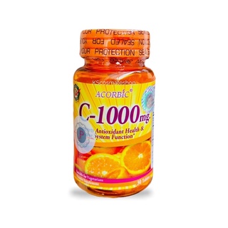 วิตามินซี ACORBIC C-1000 mg.ของแท้​ (30เม็ด) c1000 [ราคาต่อ​1​ชิ้น]​