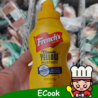 ecook มัสตาร์ด ขวดบีบ เฟร้นซ์ 226g french mustard