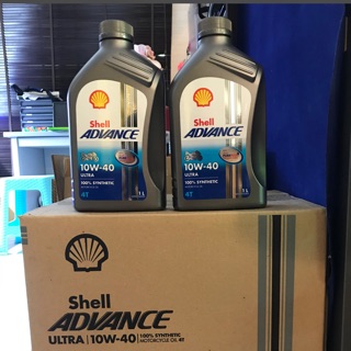 💫ยกลัง 12 ขวด💫 shell ultra 4T และ 4AT sae 10w-40, sae 15w-50, sae 5w-40 , sae 5w-40+เฟือง สังเคราะห์ 100% ขนาด 1 ลิตร