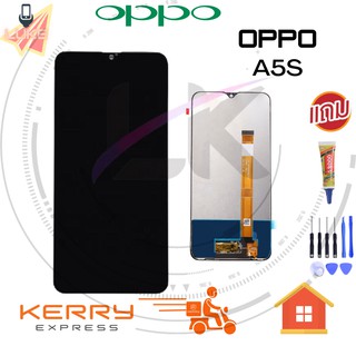 Luke หน้าจอ LCD OPPO A5s(จอแสดงผลพร้อมทัชสกรีน)ที่ร้านขายหน้าจอนะครับ. ไม่ได้ขายเครื่องครับ