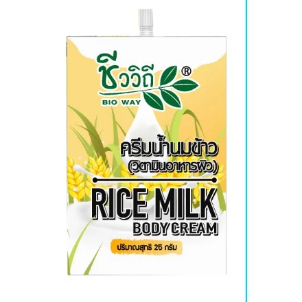 CHIVAVITHI Body Cream 25 g Sachet ชีววิถี โลชั่นน้ำนมข้าว มะพร้าว (ซอง) วิตามินอาหารผิว ผิวแห้งกร้าน บำรุงผิว ผิวหยาบ thumbnail 3