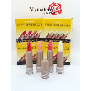 Sheene Moisturizer Lip Care ชีเน่ มอยส์เจอร์ไรเซอร์ ลิป แคร์ (2g.)