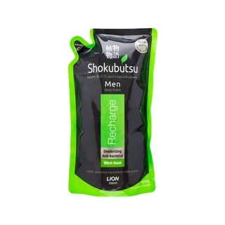 [ 1 แถม 1 ] SHOKUBUTSU บอดี้ โฟม รีชาร์จ 600 มล. (ชนิดถุงเติม) LIONSOS