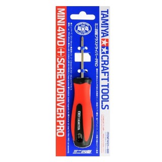 Tamiya 74121 – Mini 4WD (+) Screwdriver PRO