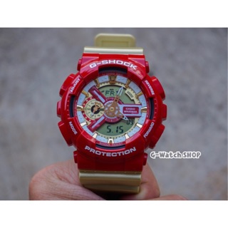 G-SHOCK Iron Man GA-110CS-4, GA-110CS