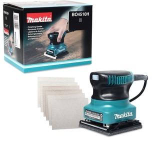 MAKITA ขัดกระดาษทรายแบบสั่น รุ่น BO4510H MAKITA ของแท้ รับประกัน 6 เดือน