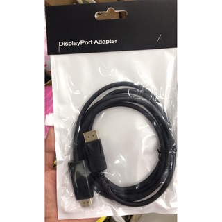 ส่งจากไทย DP M to HDMI M สายยาว 1.8ม. หัวตัวผู้ทั้งคู่ Display ports DP to HDMI M/M  พร้อมส่ง