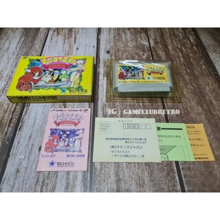 YS 2 Famicom ฟามิคอม