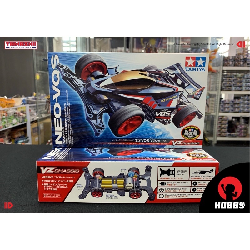 Tamiya 18094 NEO-VQS (แชสซี VZ) (มินิ 4WD)