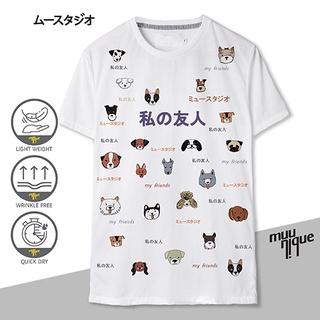 MUUNIQUE Graphic P. T-shirt เสื้อยืด รุ่น GPT-350