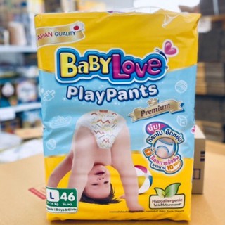 📌คละไซส์ BABYLOVE PLAYPANTS NANO POWER PLUS กางเกงผ้าอ้อมเด็ก เบบี้เลิฟ เพลย์แพ้นส์ นาโนพาวเวอร์พลัส 📌กดสั่งระบุไซส์