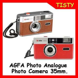 AGFA Photo Analogue 35mm. Photo Camera กล้องฟิล์ม 35mm.