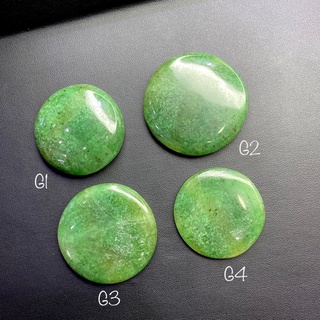 กรอสซูลาการ์เนต ทรงกลมหลังเบี้ย (Grossular Garnet Round Cabochon)