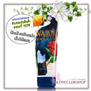 Bath &amp; Body Works  Ultra Shea Body Cream 226 ml.  Waikiki Beach Coconut