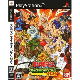 แผ่นเกมส์ Kinnikuman Muscle Grand Prix Max PS2 Playstation2 คุณภาพสูง ราคาถูก