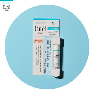 Curel Moisture Lip Care Cream ฉลากไทย