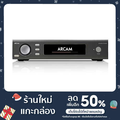 Arcam ST60 Music Streaming