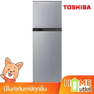 TOSHIBA ตู้เย็น 2ประตู 8.3 คิว INVERTER สีเงิน รุ่น GRA28KS(S) (18651)