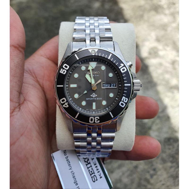 Seiko skj045p clearance lazada