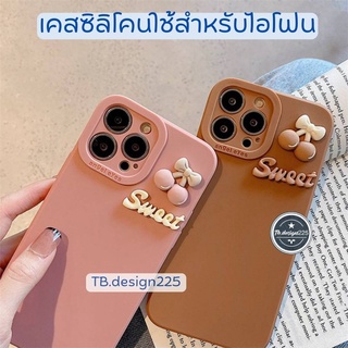 -พร้อมส่งในไทย-เคสซิลิโคน DIYลายเชอรี่ นูน 3 มิติ TPU นิ่ม ใช้สำหรับIPทุกรุ่น  #601