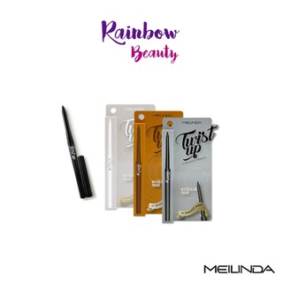 Meilinda twist up eyeliner pencil เมลินดา อายไลน์เนอร์ อินไลน์เนอร์ เพนซิล ดินสอเขียนขอบตา มี 5 สี