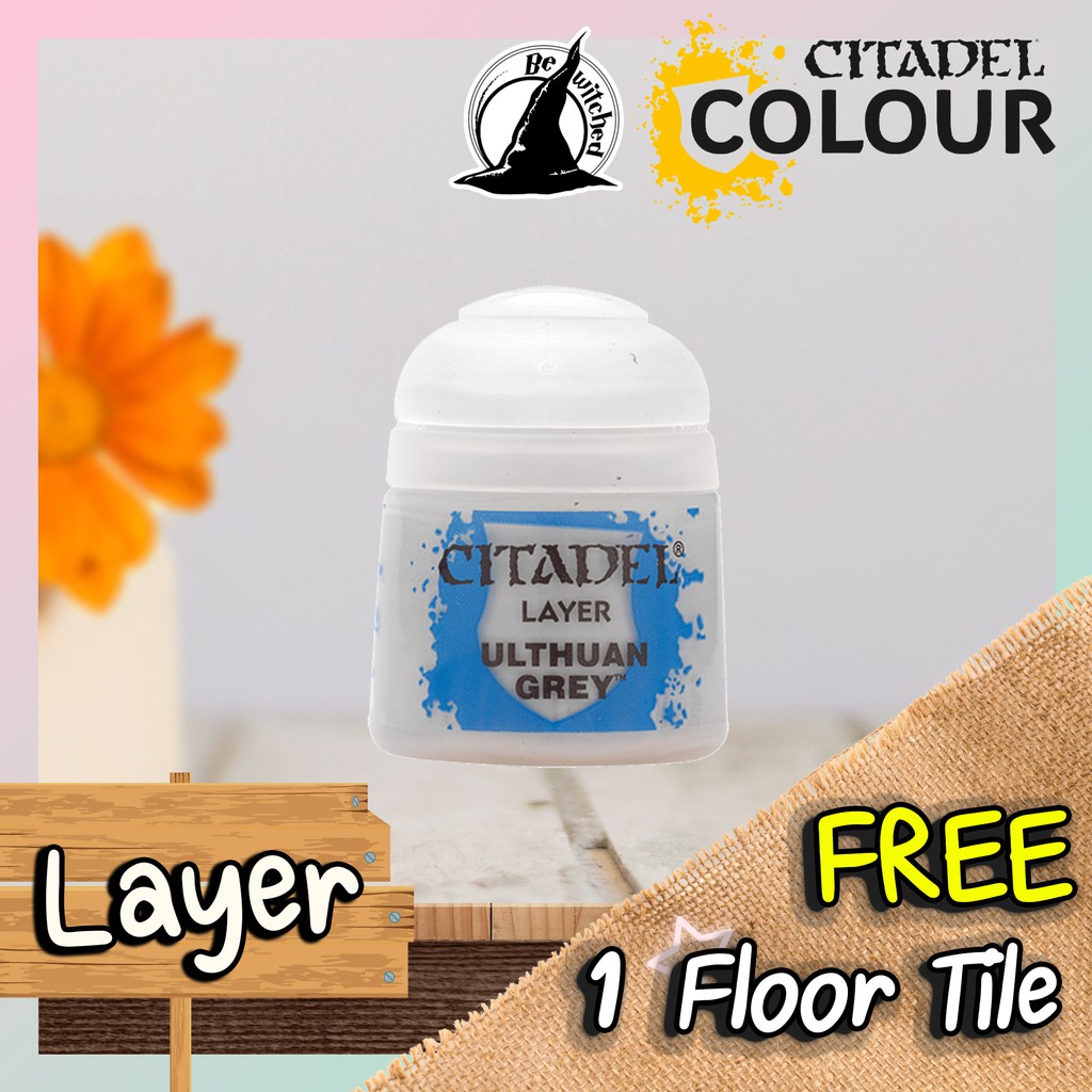 (Layer) ULTHUAN GREY : Citadel Paint แถมฟรี 1 Floor Tile