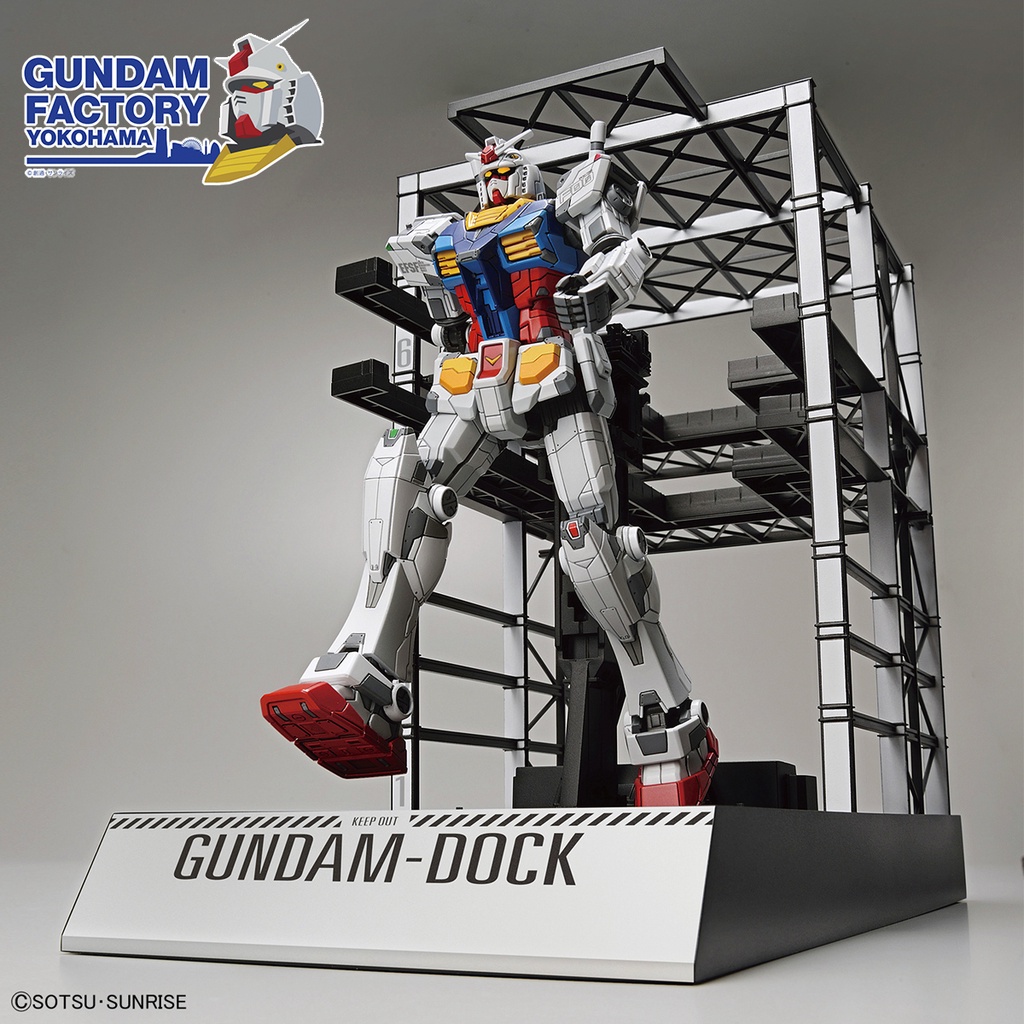 DX超合金GUNDAM FACTORY YOKOHAMA RX-78GUNDAM Premium Bandai Announces a 99,000 Yen DX Chogokin RX-78F00
