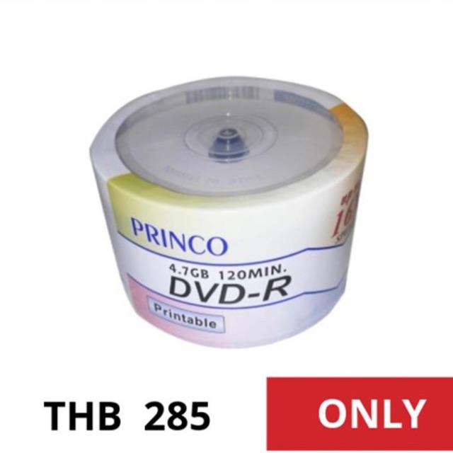 แผ่น DVD-R PRINCO PRINTABLE 16X PACK 50 | Shopee Thailand