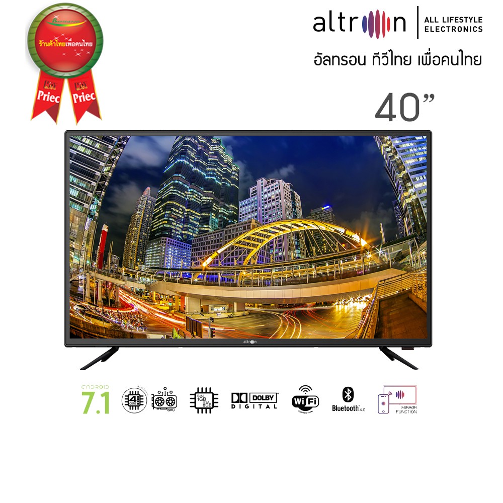 ALTRON LED SMART TV 40 นิ้ว รุ่น LTV-4008[ประกัน 3 ปี+ประกันจอแตก 1 ปี]