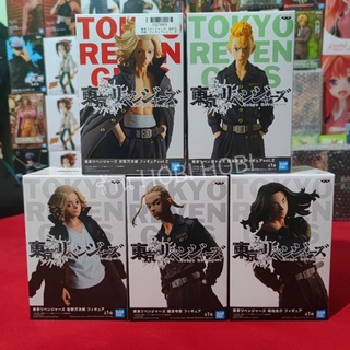 ลิขสิทธิ์แท้💯โตเกียวรีเวนเจอร์ส ไมค์กี้/ดราเค่น/บาจิ:TOKYO REVENGERS figure โมเดล ฟิกเกอร์ล็อตญี่ปุ่น/ดรีมทอย