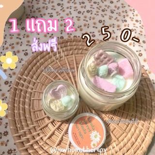 ส่งฟรี📮เซทเทียนหอมปุกใหญ่ soy wax🍦🌈